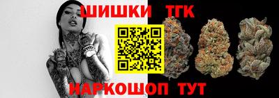 герыч Будённовск