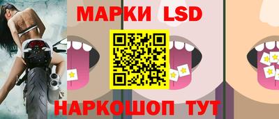 спайс Бузулук
