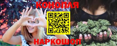 спайс Бугуруслан