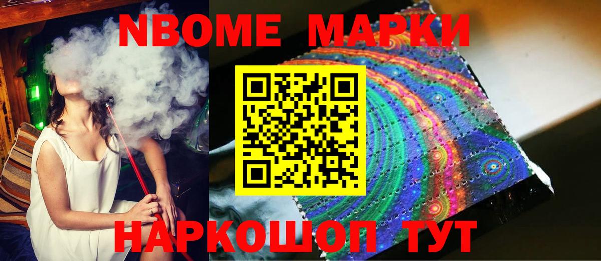 LSD-25 экстази ecstasy  LSD-25 экстази ecstasy  ЛСД экстази  Павлово  Вход с VPN 